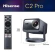 Hisense C2-Pro - 3