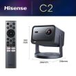 Hisense C2 - 5