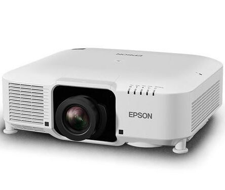 Projektor Epson EB-PU1007W
