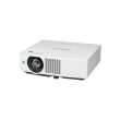 Panasonic PT-VMZ61 White - 2